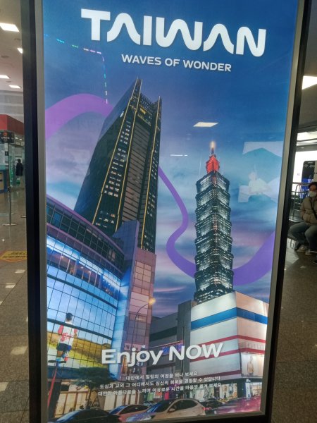 釜山松島纜車2715387