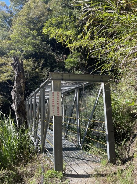 八通關雲龍瀑布2946621