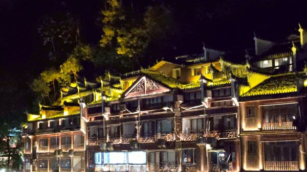 2025/11/8日鳳凰古城2941057