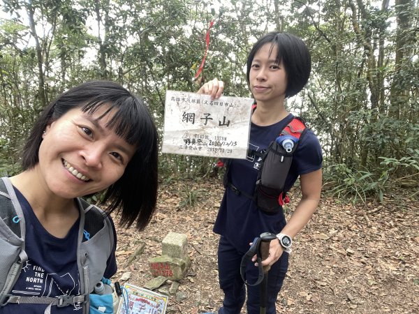 小百岳｜高雄茂林鳴海山1606721