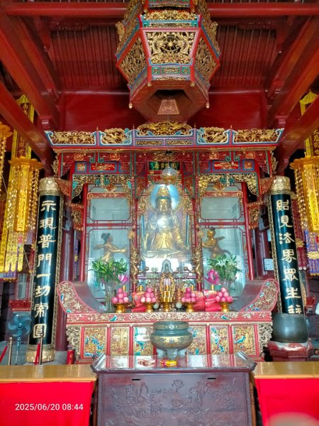 普陀山島：洛迦山（歡世音修行處）2820267