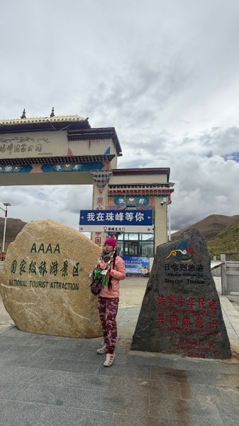 川藏318熱門的卡點-尼瑪-當惹擁措-大地之樹-雅丹地貌聖象天門2905172