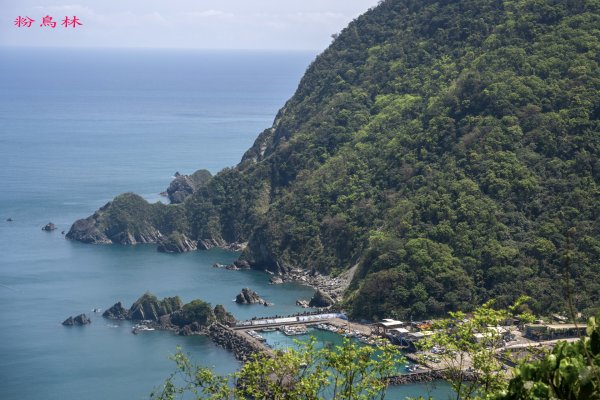 南澳/朝陽國家步道封面