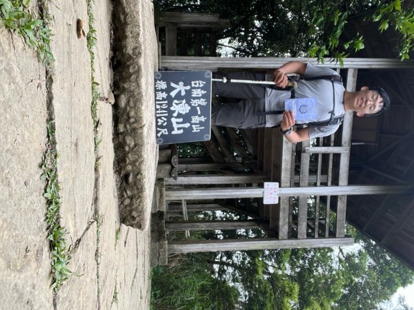 20230530_大棟山+崁頭山（台南小百岳）2762485