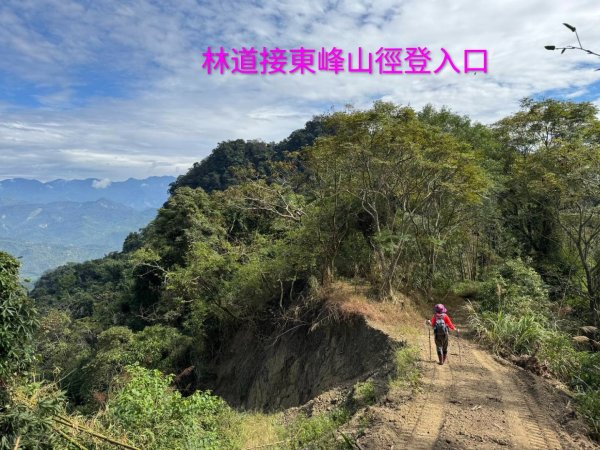 竹子尖山東峰2942293