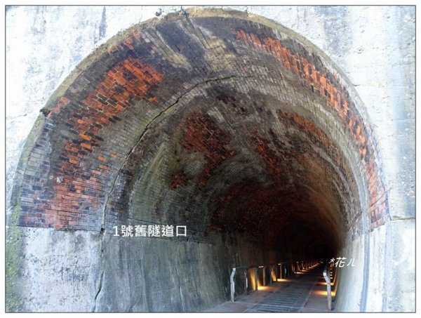 三媽縱走 ( 半天寮山、好望角、白沙屯山 連走 )2973257