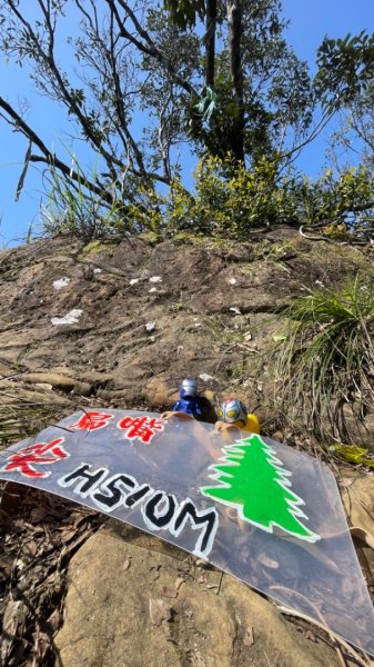 北部三大岩場-筆架連峰-皇帝殿-五寮尖拍空拍寫真💙2739371