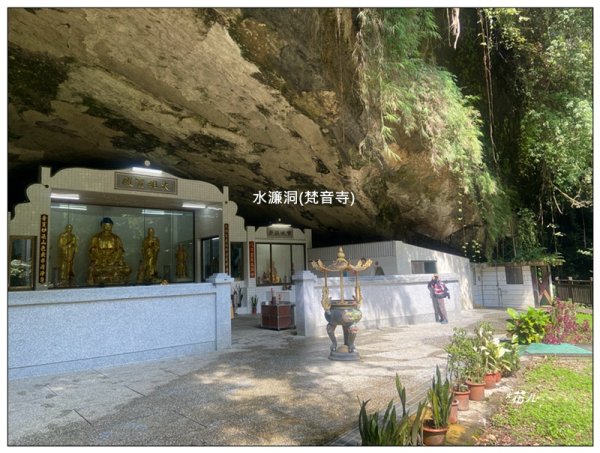 水濂洞、水濂橋步道2880580