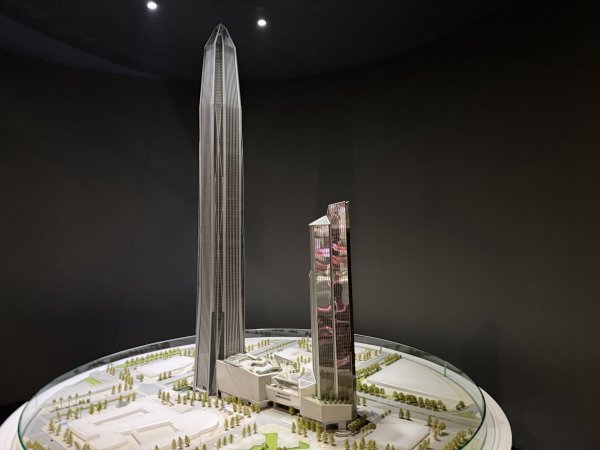 [茂名馬之行-11] 2026_0119 平安金融中心2996665