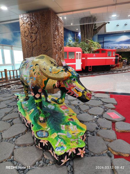 臺灣桃園國際機場、澳門機場、廣東省珠海市、雲南省昆明市3023897