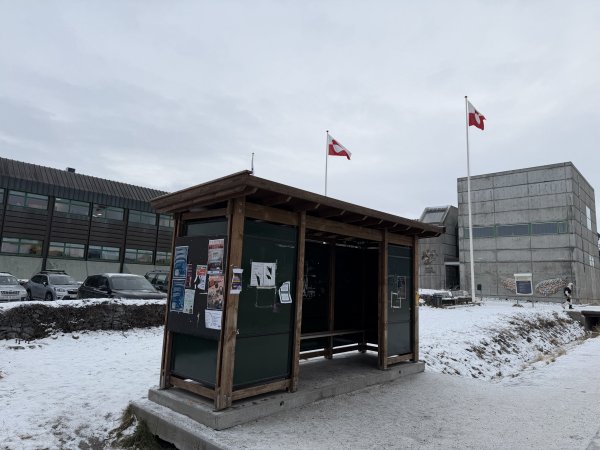 [紐約馬之行-25] 2025_1105 努克(Nuuk)2947026