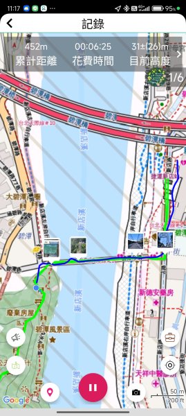 20250917微笑山線：【二格山系】和美山螢火蟲段2888902