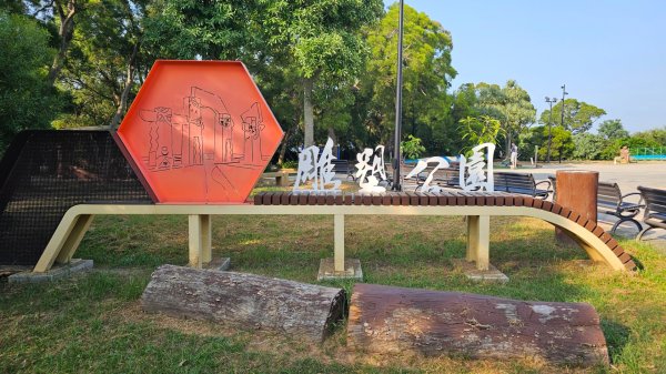 【誰是本尊？誰又是分身？】解鎖第53座小百岳#038鐵砧山2903851