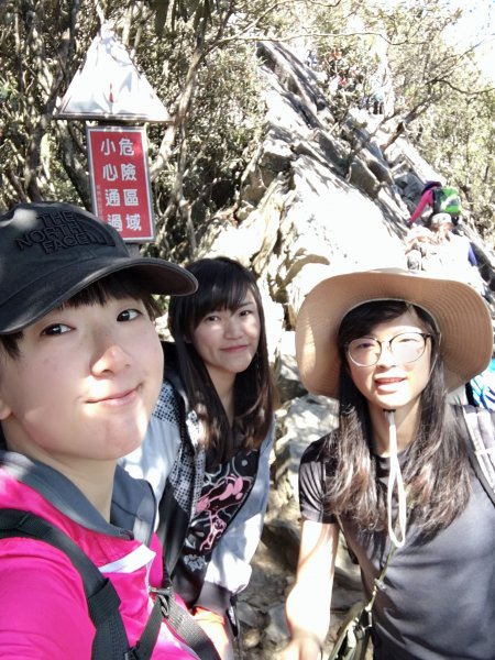 懼高症死都不爬但還是爬了的鳶嘴山777200