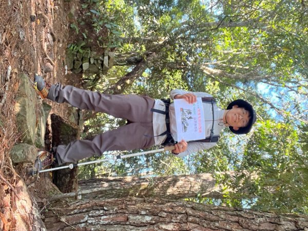 20231115_秀巒軍艦岩步道（森遊竹縣）2762986