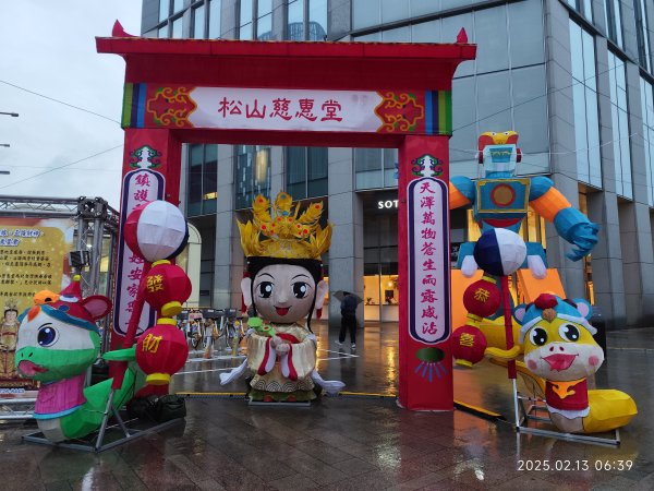 台北國軍英雄館→宜蘭縣員山鄉燈篙林道→礁溪郷潭酵天地觀光工廠→冬山鄉田老爺餐廳2711999