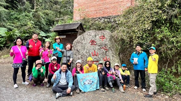 🌈1/18(六)小百岳雙收~大橫屏山+九份二山順遊賞梅🌈FB：熊熊趴爬走 歡迎加入2692547