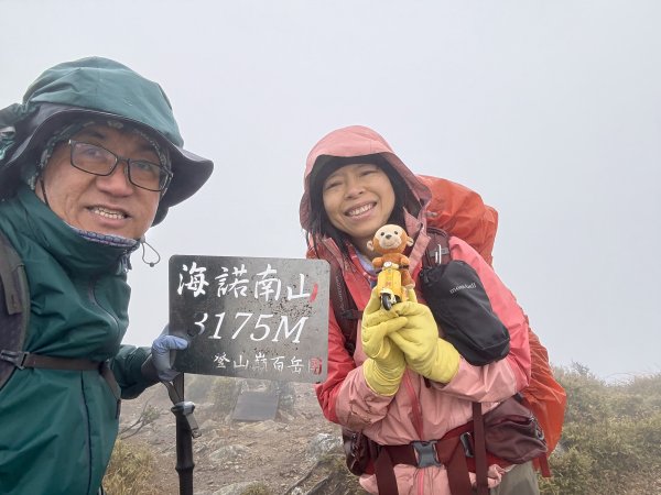 南一段 2025 / 04/02~04/062764406