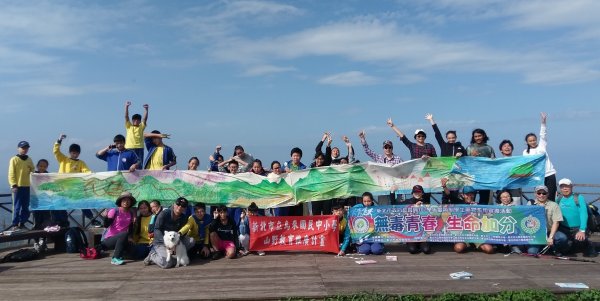 1071129藝文實驗計畫-基隆山468854