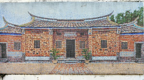 《蝶戀花。五色春深》2731651