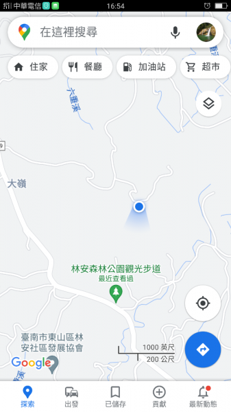 林安森林公園步道(大寮山步道)1464931