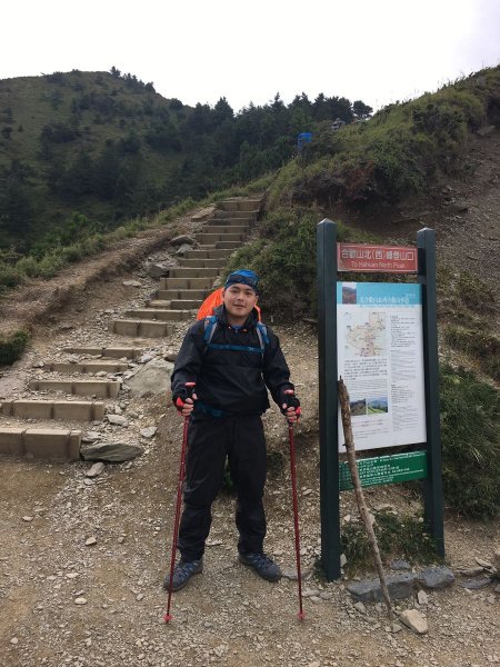 合歡山北, 西峰-2017/9/9~10826295