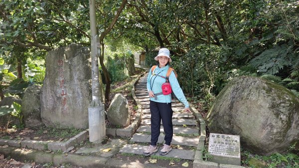 (姨婆趴趴走)第五十三集:台北內湖三山（白鷺鷥山、康樂山、明舉山）連走2774601