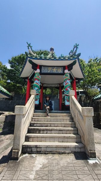 馬祖四鄉五島快樂之旅3048465