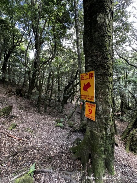 加里山好精彩2547384