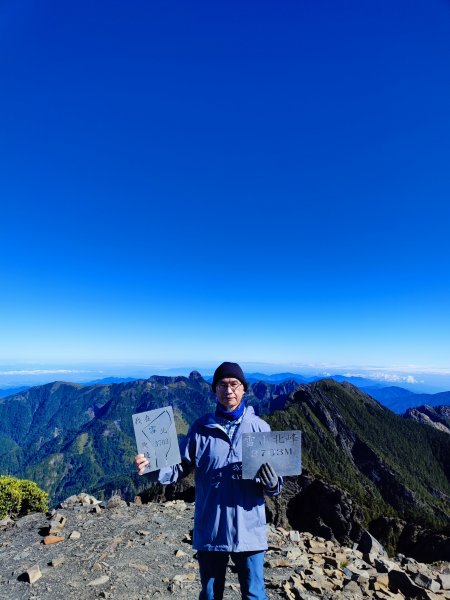 雪山北峰2337804