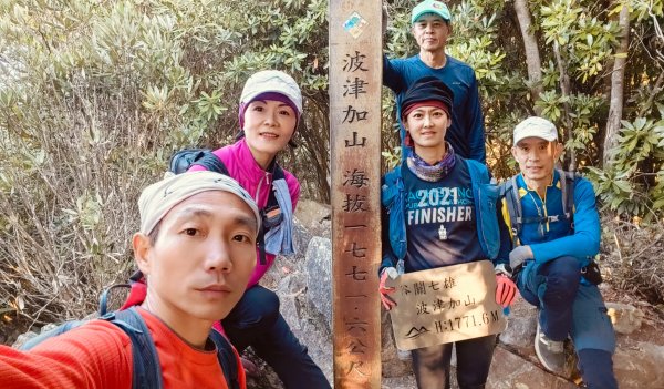 波鞍船稍G屋東2688256