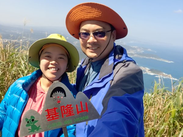 基隆山步道1274932