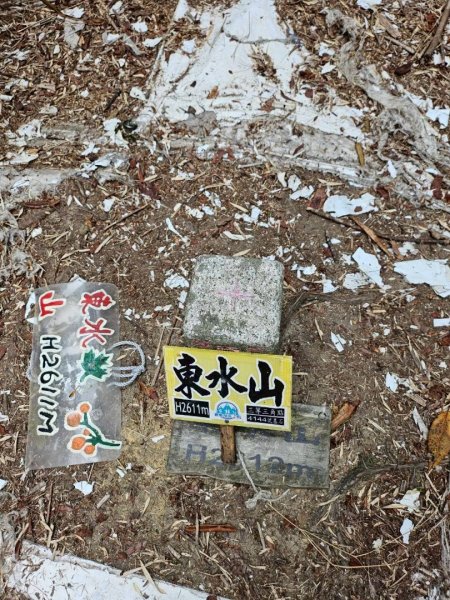 20260528特富野古道舊水山鐵道上北霞山連走東水山、兒玉山3064966