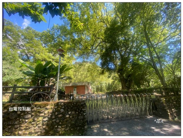 摩摩納爾瀑布 (武界壩秘境)2823599