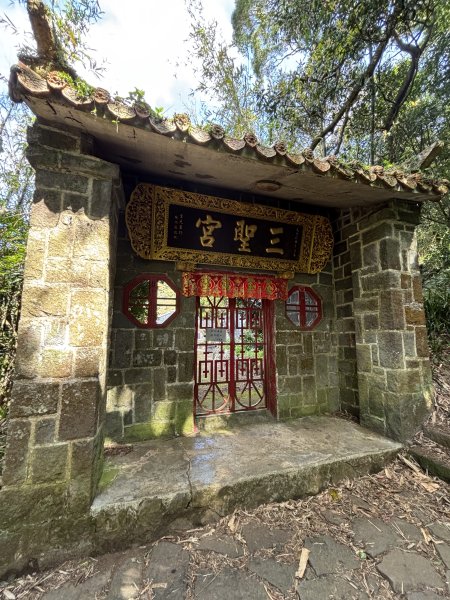 陽明山東西大縱走-西段3016180