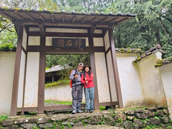 明池森林遊樂區202511152936676