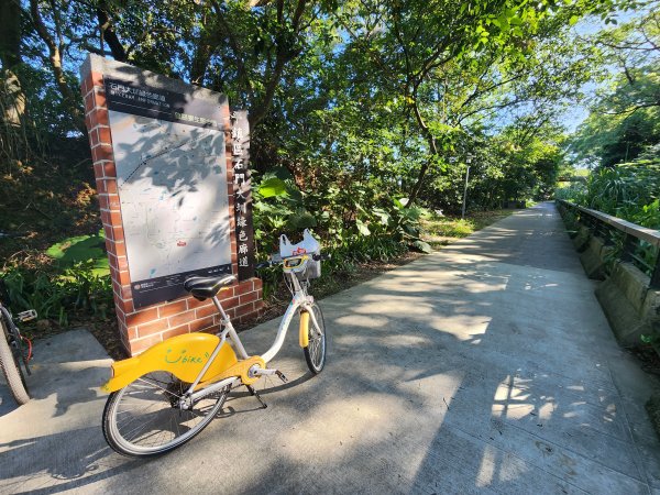 20241019 Ubike 湖口 ~ 大溪2671645
