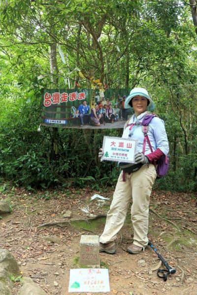 李崠山連走大混山很棒的林道341197