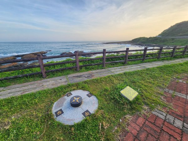 20251012 youbike 八斗子~鼻頭角~雙溪車站2916261