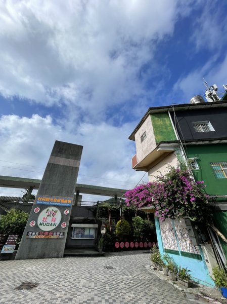 中坑古道西線(張家古厝)2899235