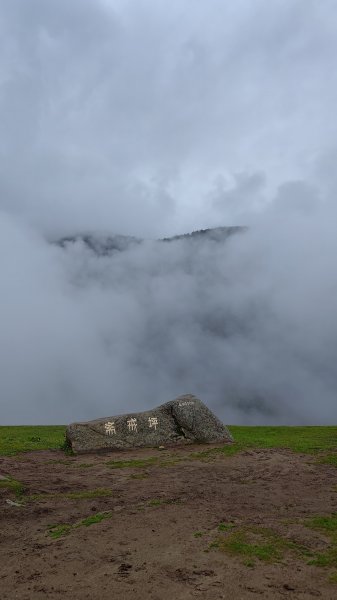 四姑娘山3092772
