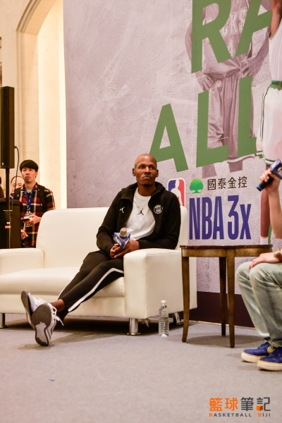 Ray Allen 國泰3x3記者會