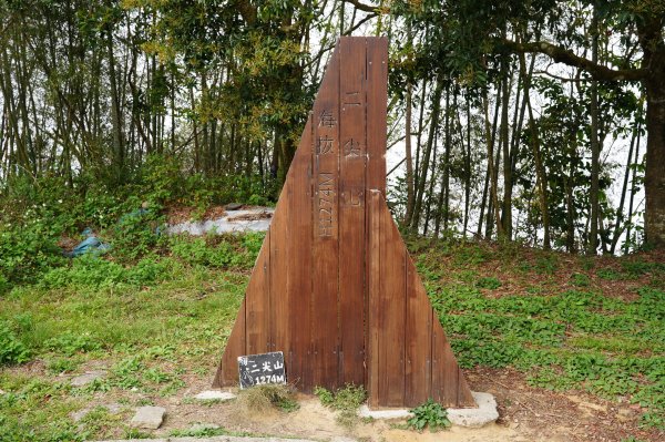 嘉義 梅山 太平山、梨子腳山、馬鞍山、二尖山、大尖山、碧湖山2748988