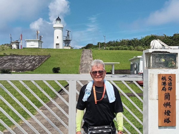 小天池步道（蘭嶼燈塔）2804757