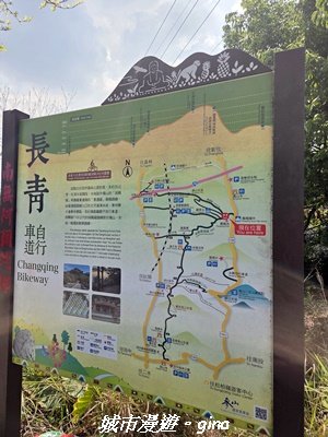 【彰化】員林藤山步道x田尾公路花園3016557