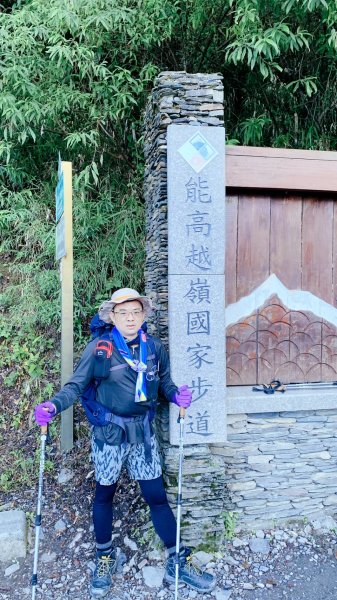 奇萊南華高峰之旅兩天一夜⛰️最受歡迎的新手百岳🏘️1833727