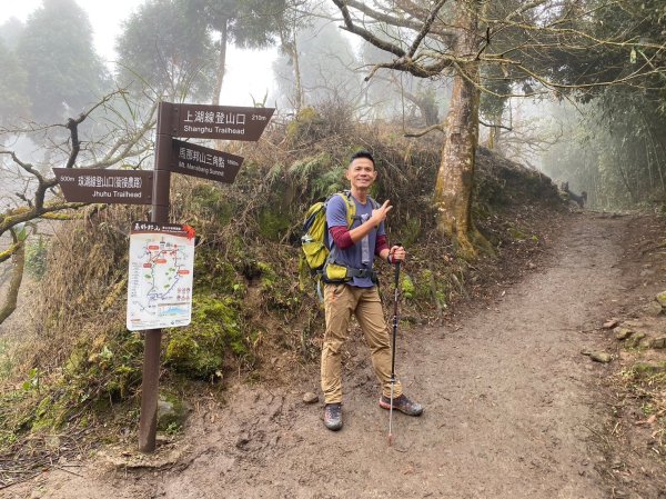 馬那邦山.細道邦山【你 不能預判山的變幻莫測】2401469