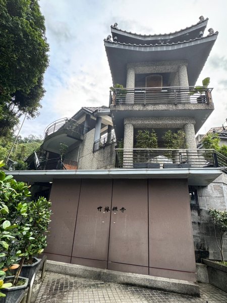 【新北】獅頭山(小獅山)步道2512233