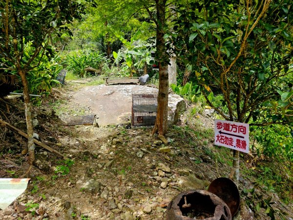 闊瀨古道/三水潭(淡蘭中路)-新北市坪林區2873795