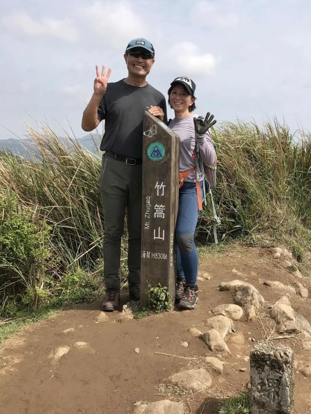 陽明山十連峰2762232